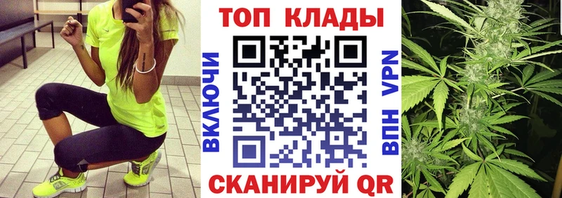 Где найти наркотики Тихорецк Alpha-PVP  COCAIN  Мефедрон  Каннабис 