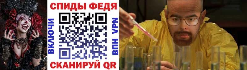 Amphetamine VHQ  хочу   Тихорецк 
