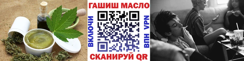 мега маркетплейс  цены   Тихорецк  Canna-Cookies конопля 