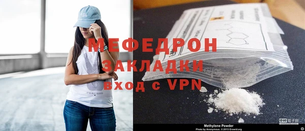 кокаин премиум Лиски