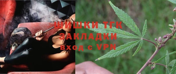 кокаин VHQ Лихославль