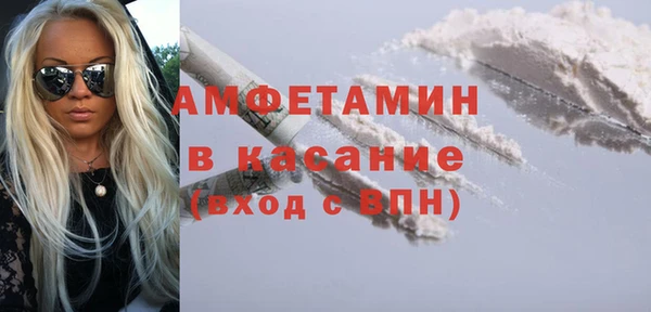 крисы Липки