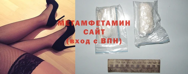 кокаин VHQ Лихославль