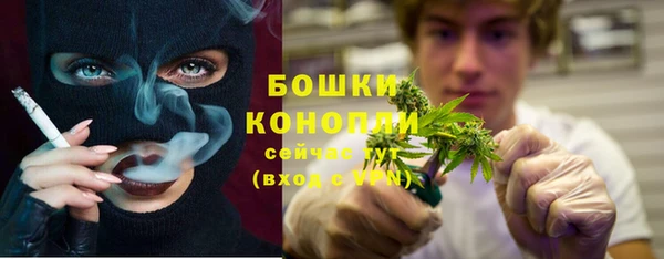 кокаин премиум Лиски