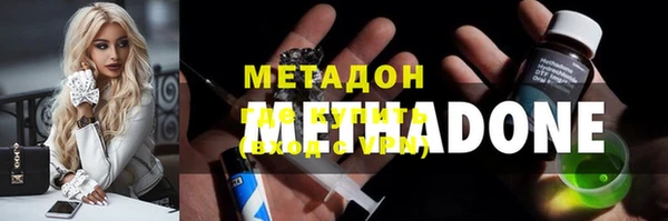 кокаин премиум Лиски