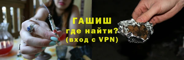 каннабис Кущёвская