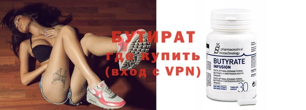 кокаин премиум Лиски