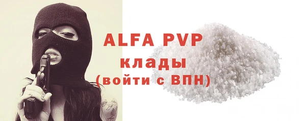 кокаин VHQ Лихославль