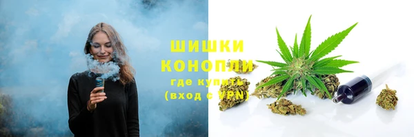 кокаин премиум Лиски