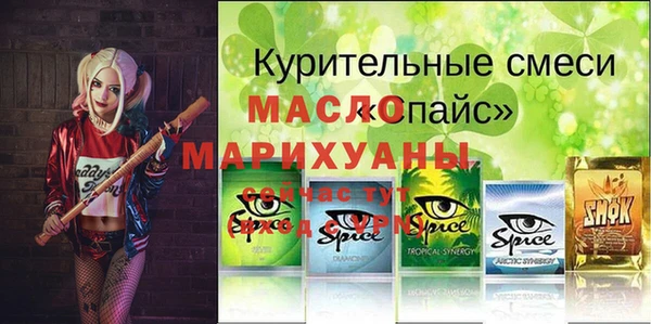 крисы Липки