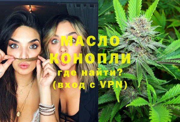 кокаин VHQ Лихославль