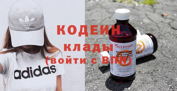 крисы Липки