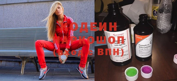крисы Липки