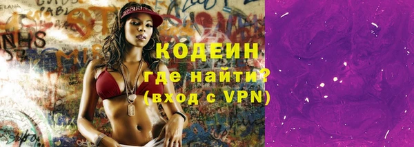 крисы Липки