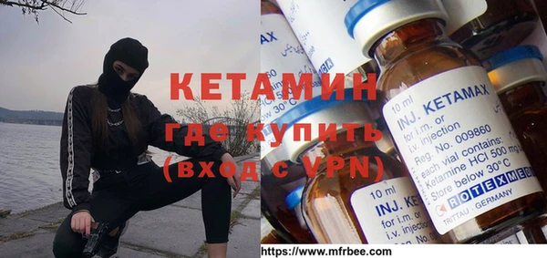 кокаин премиум Лиски