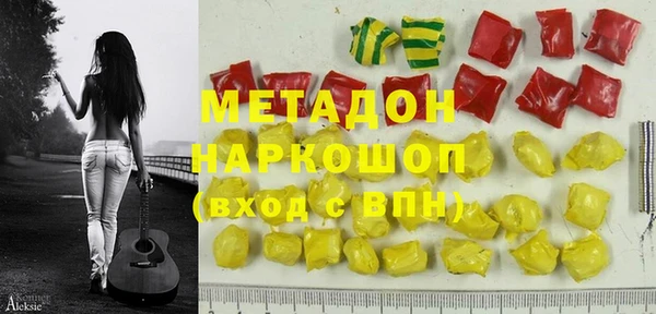 крисы Липки