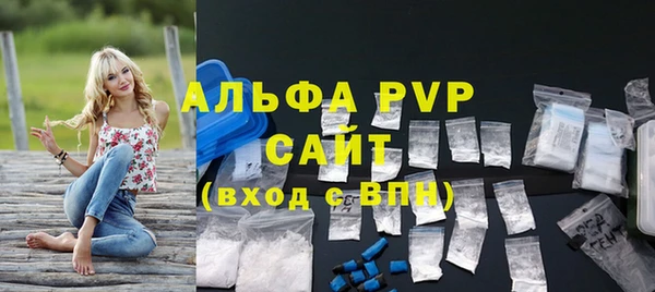 кокаин VHQ Лихославль