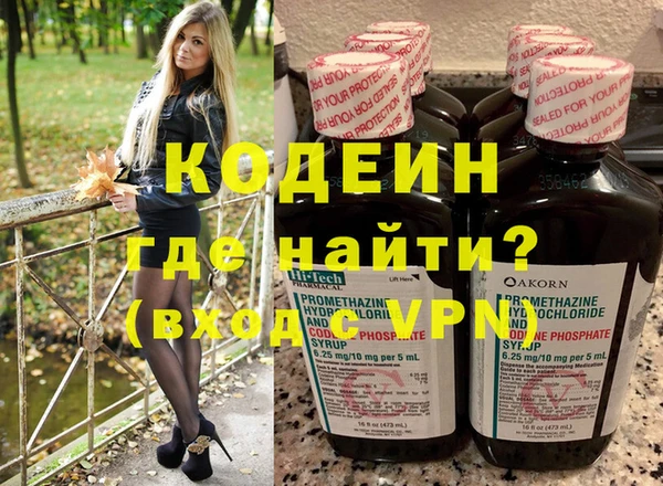 крисы Липки