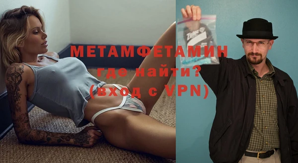 кокаин VHQ Лихославль