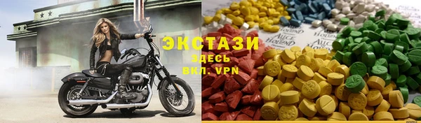 кокаин VHQ Лихославль